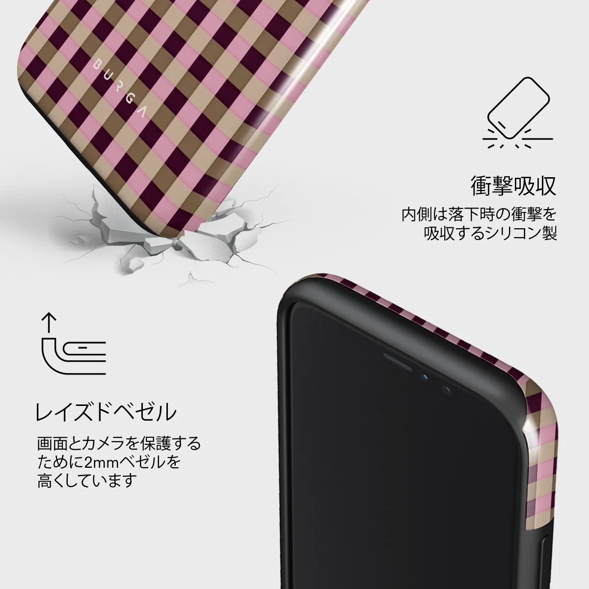 Clocked Out - iPhone 11 Pro ケース