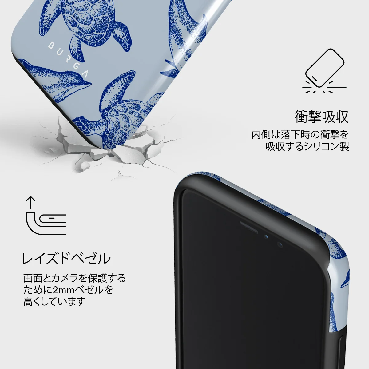 Aquatic Dance - iPhone 11 Pro Max ケース