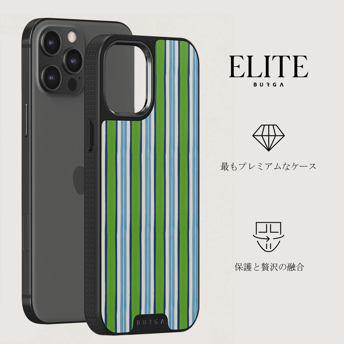 Gelato - iPhone 12 Pro ケース