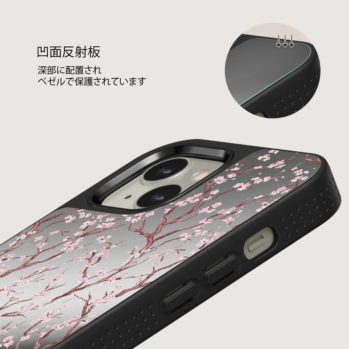 Sakura - iPhone 13 ケース