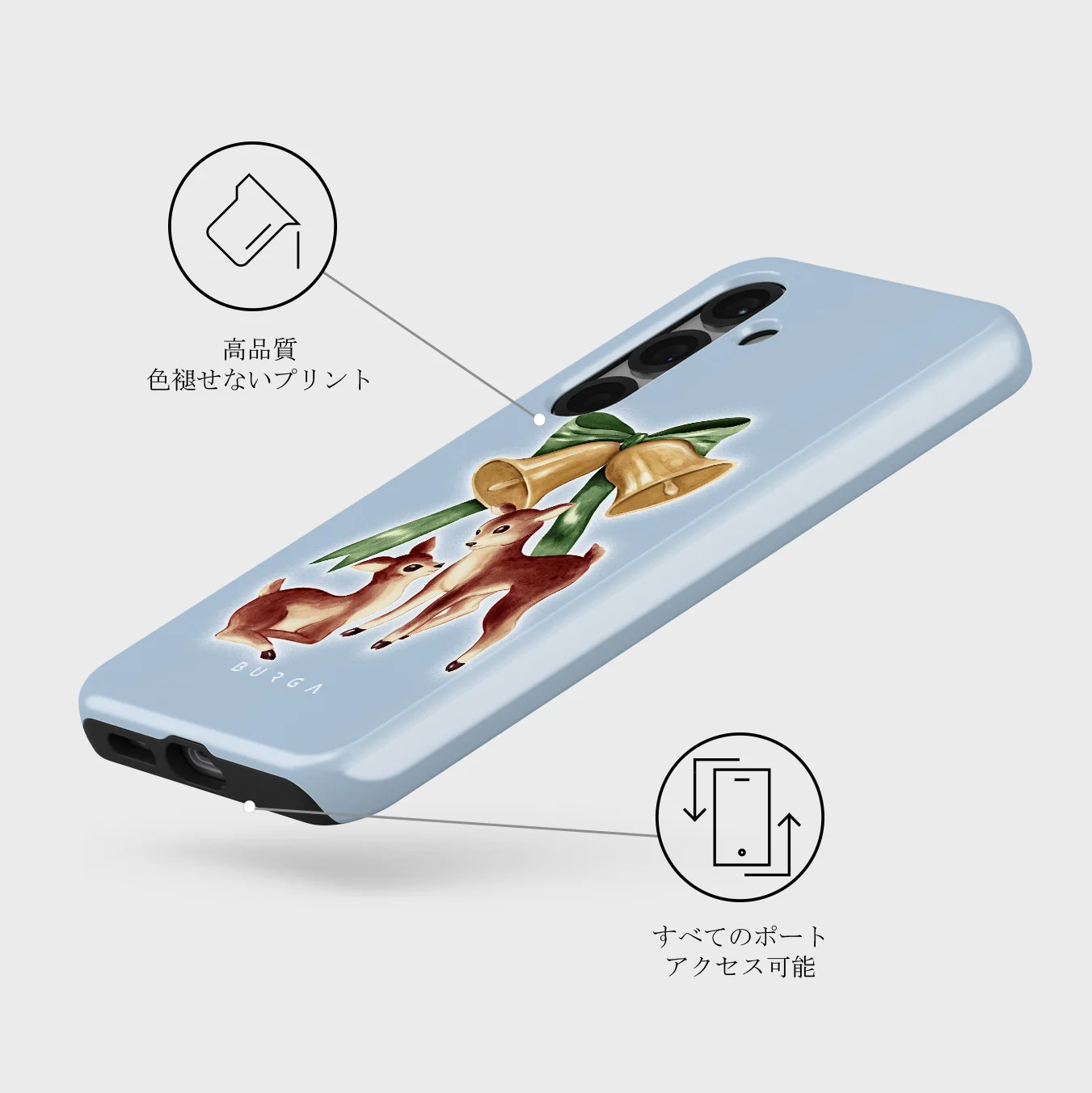 Baby Rudolph - Samsung Galaxy S25 Plus ケース