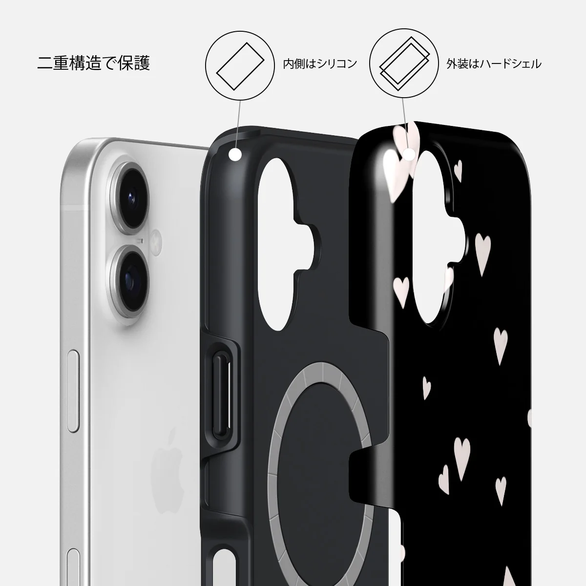 Love Notes - iPhone 17 ケース