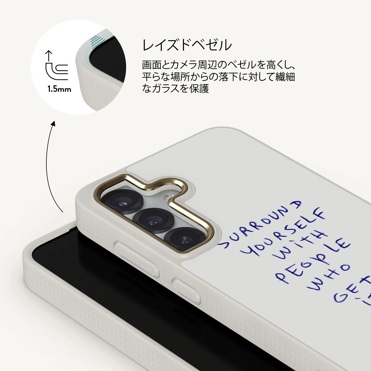 Get It - Samsung Galaxy S25 Plus ケース