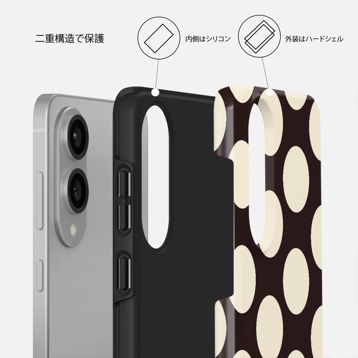 Spot On - Samsung Galaxy S25 Edge ケース