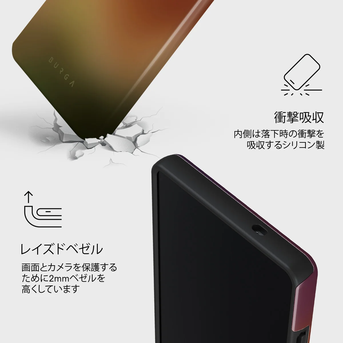 October - Samsung Galaxy S25 Ultra ケース