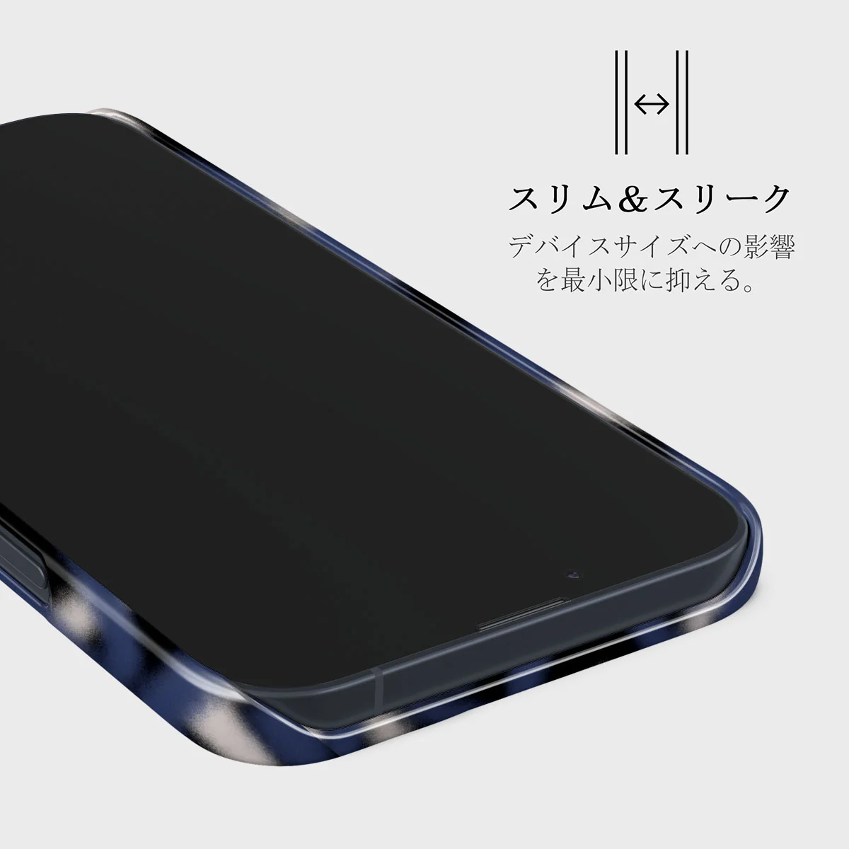 Lucky You - iPhone 13 Mini ケース