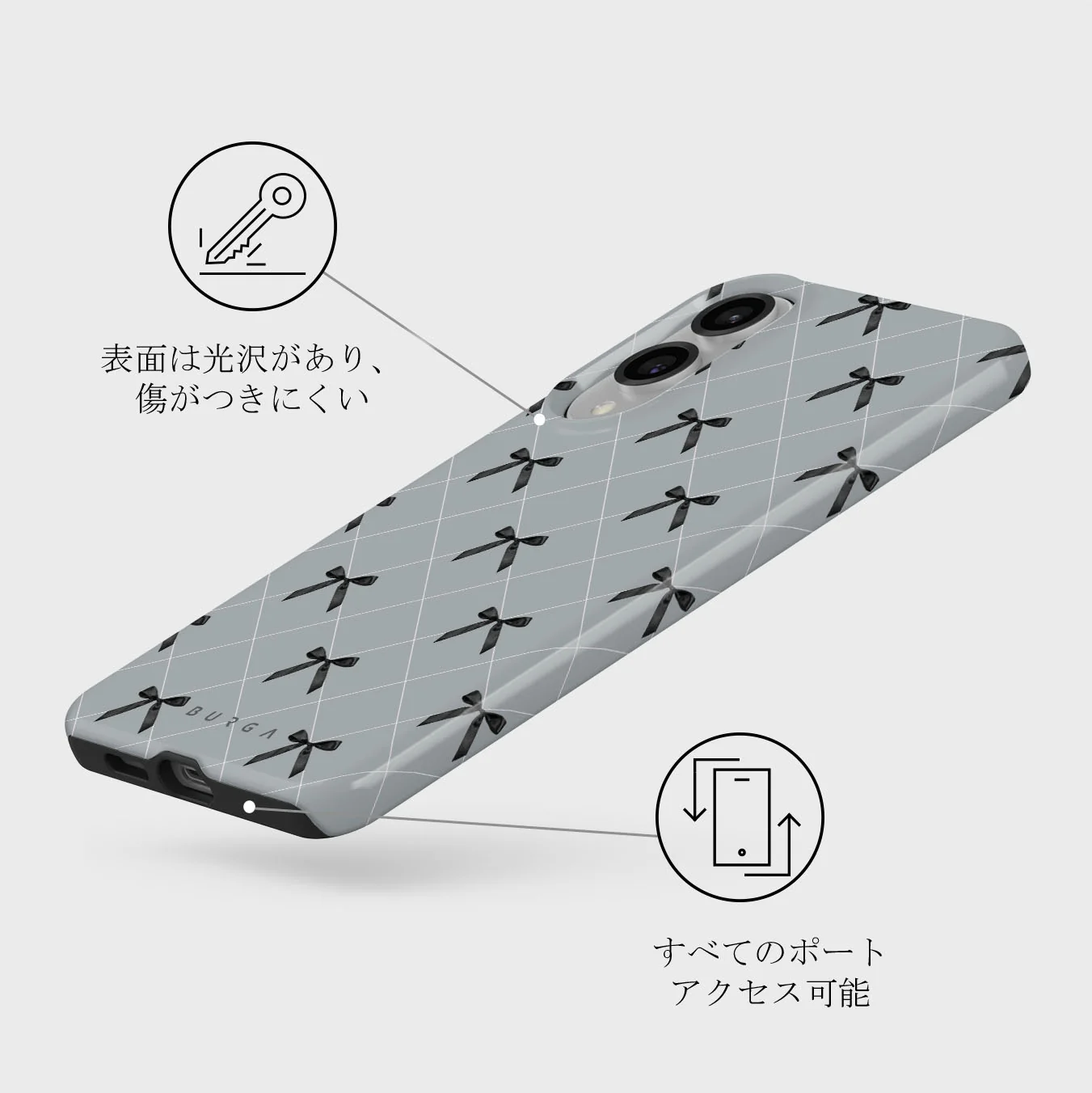 Coquette - Samsung Galaxy S25 Edge ケース