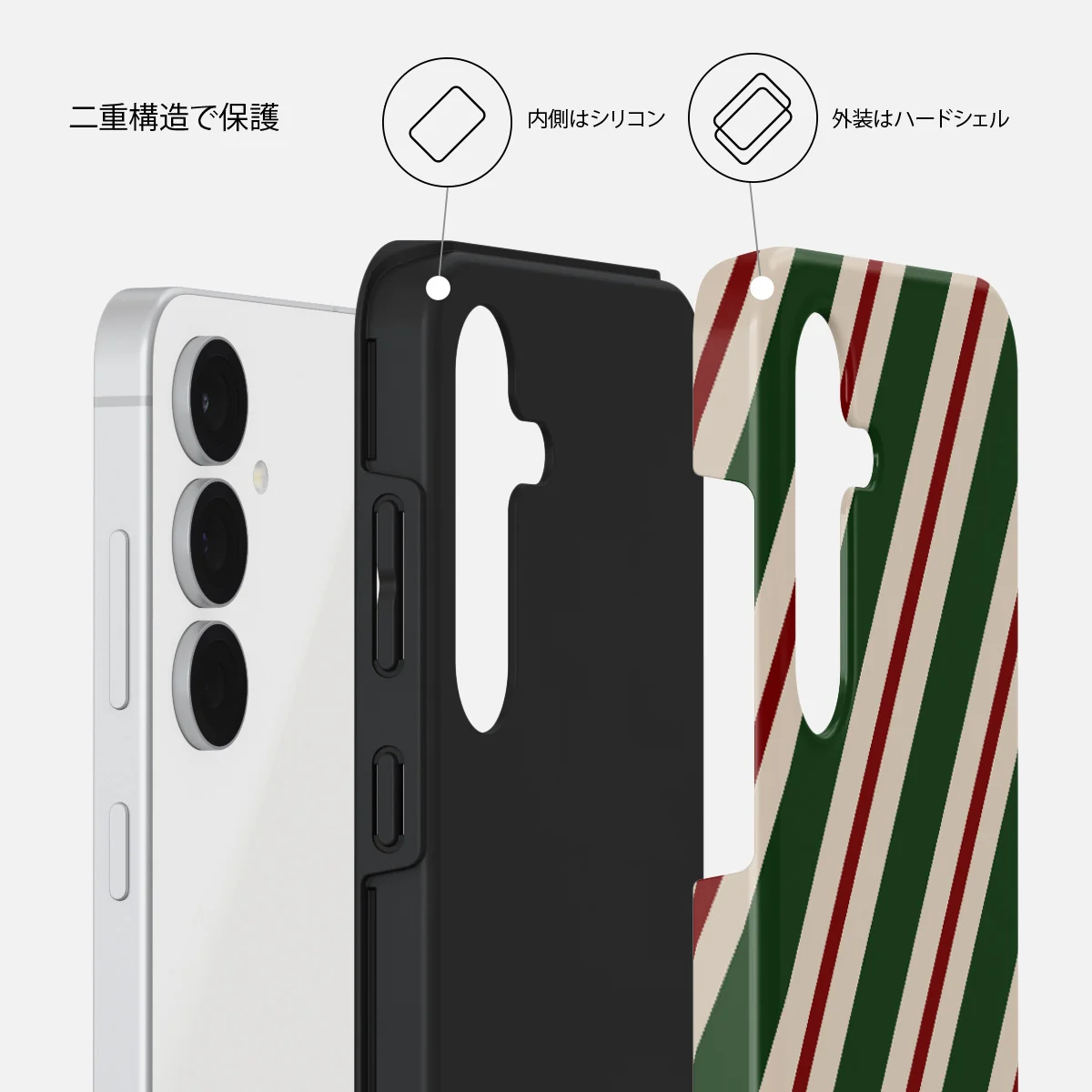 North Pole - Samsung Galaxy S25 FE ケース