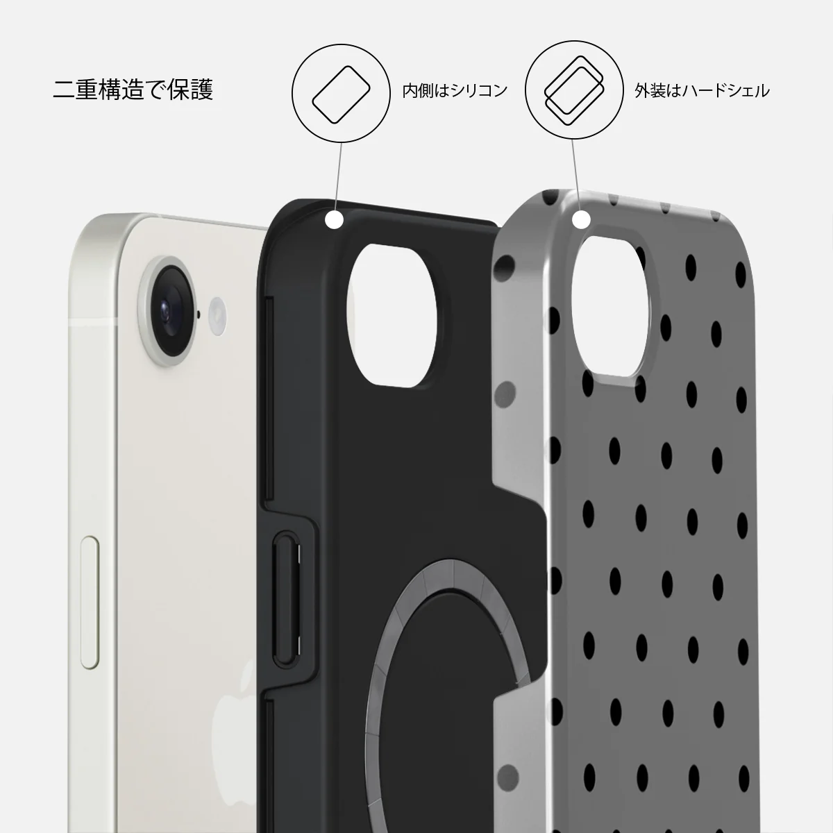 Morally Gray - iPhone 17e ケース