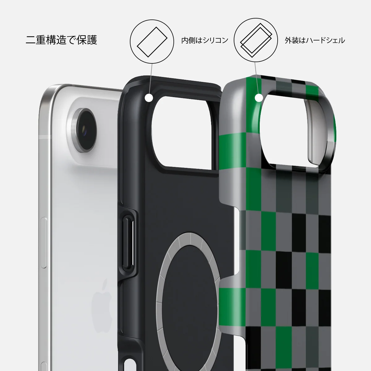 Game Night - iPhone Air ケース