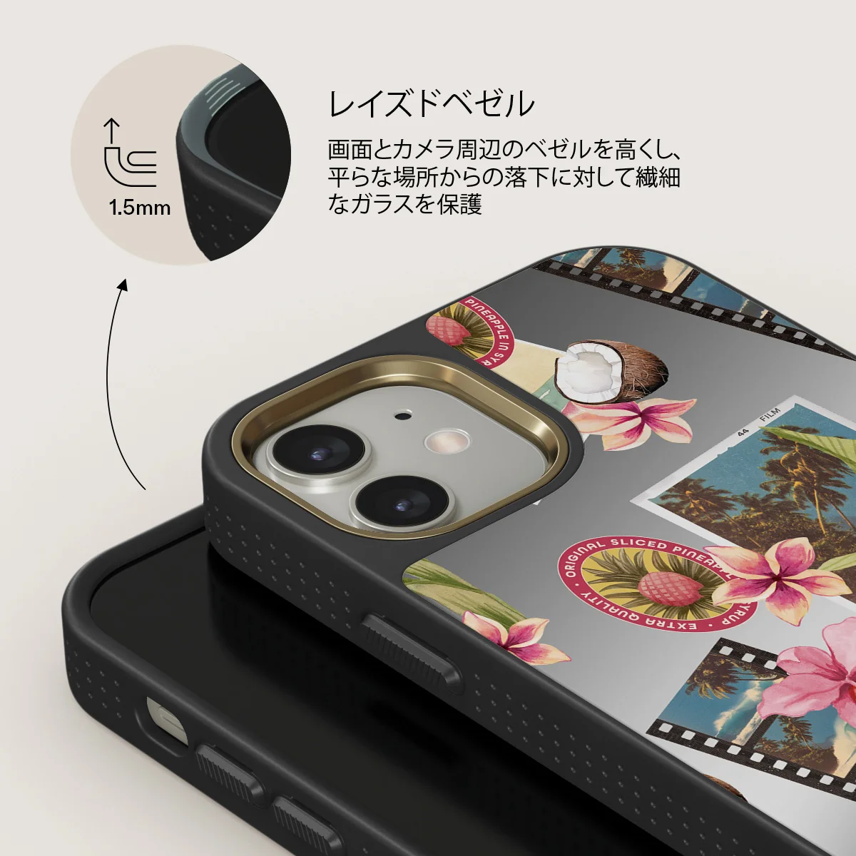 Honolulu - iPhone 12 ケース