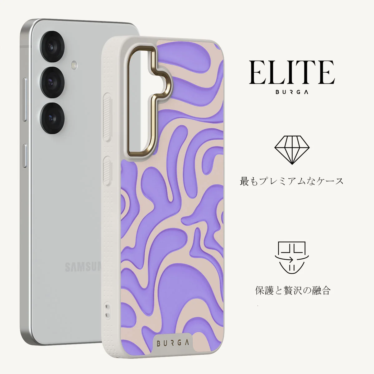 Y2Kool - Samsung Galaxy S25 Plus ケース
