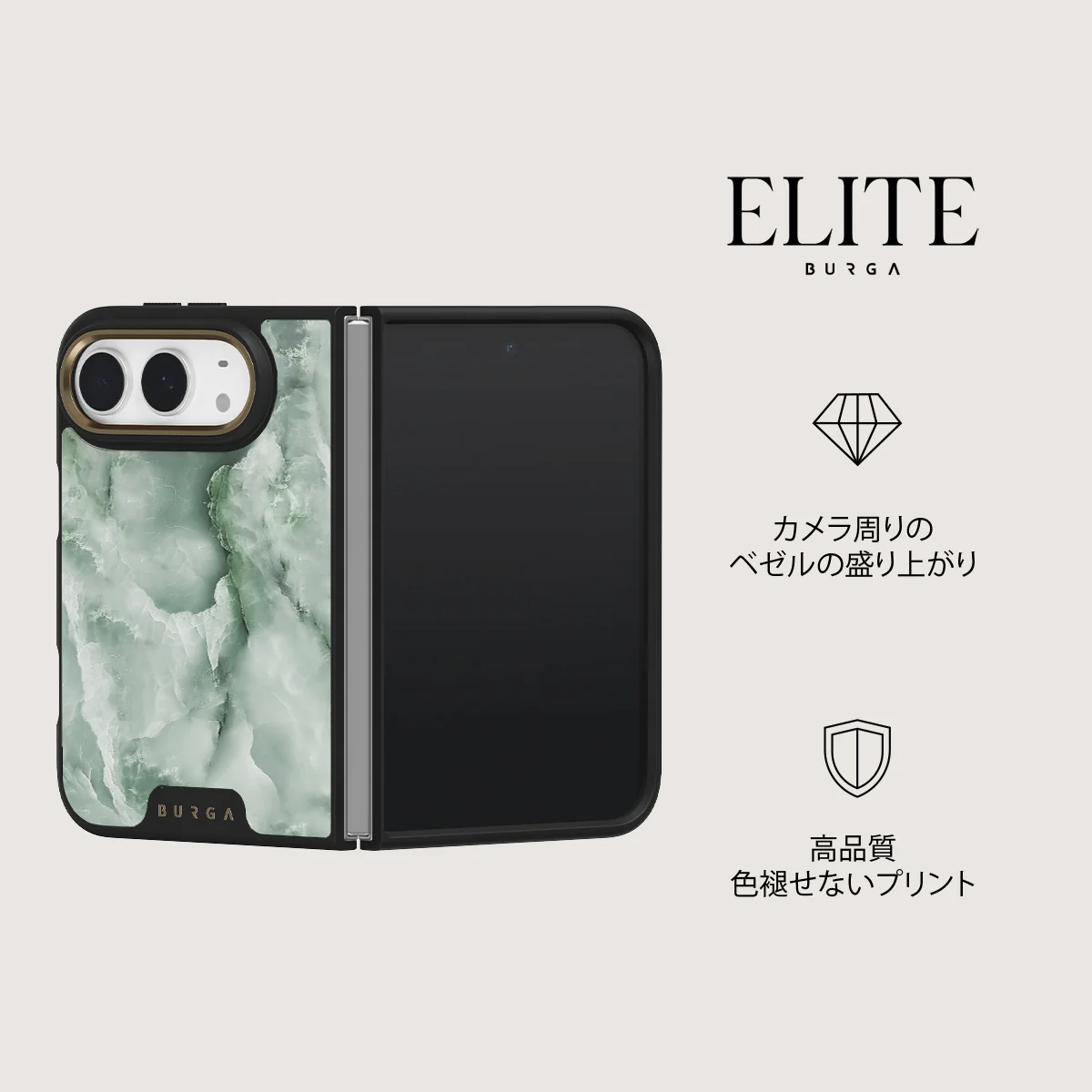 Pistachio Cheesecake - iPhone Duo ケース