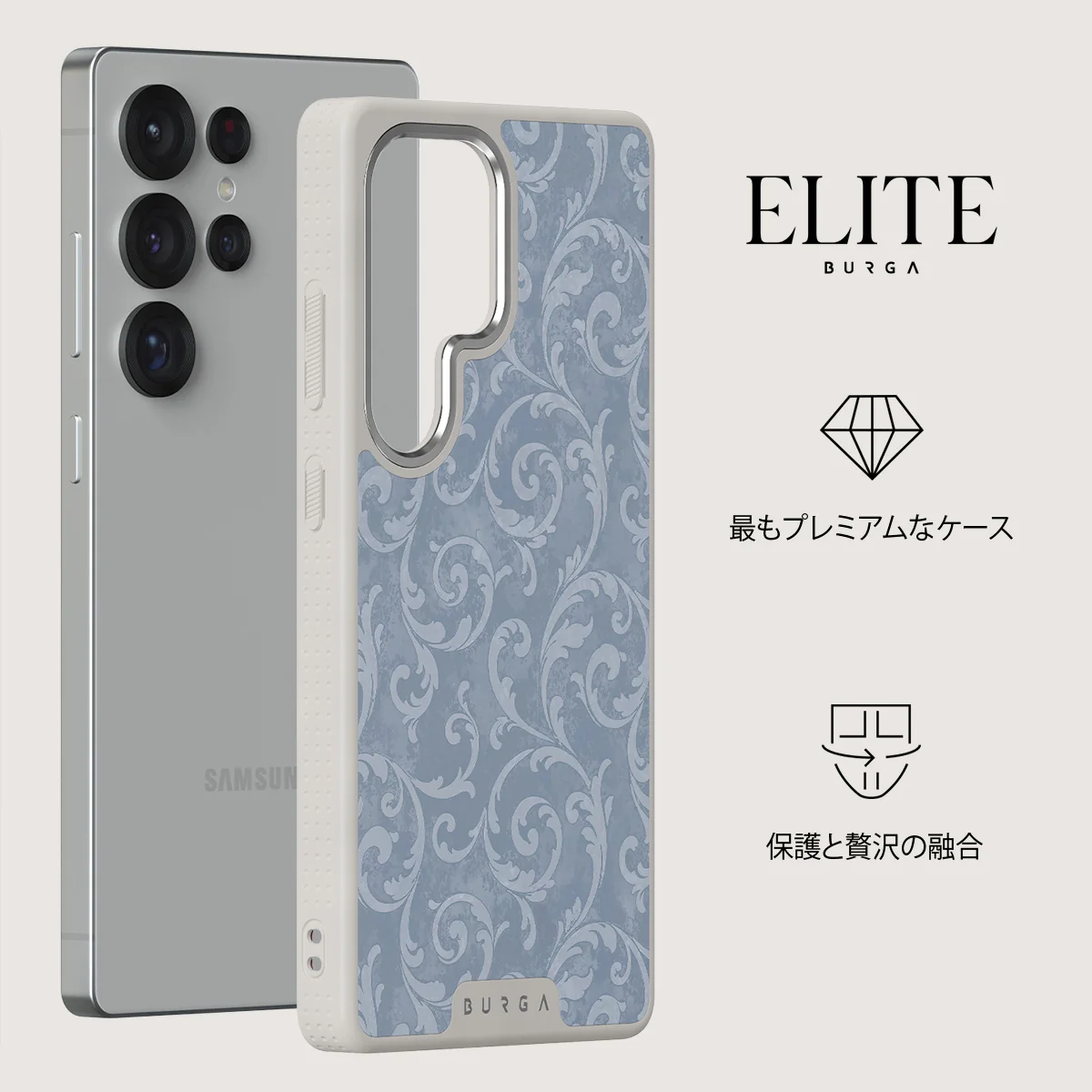 Mystique - Samsung Galaxy S25 Ultra ケース