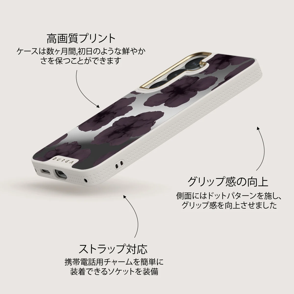 Charmed - Samsung Galaxy S25 ケース