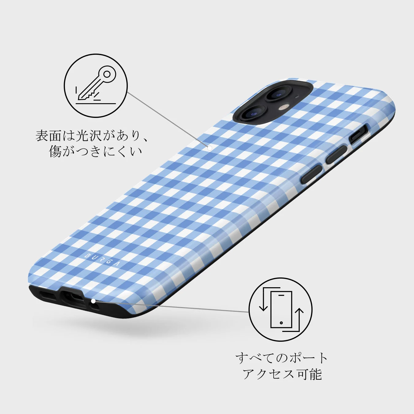 Lovely Day - iPhone 12 Mini ケース