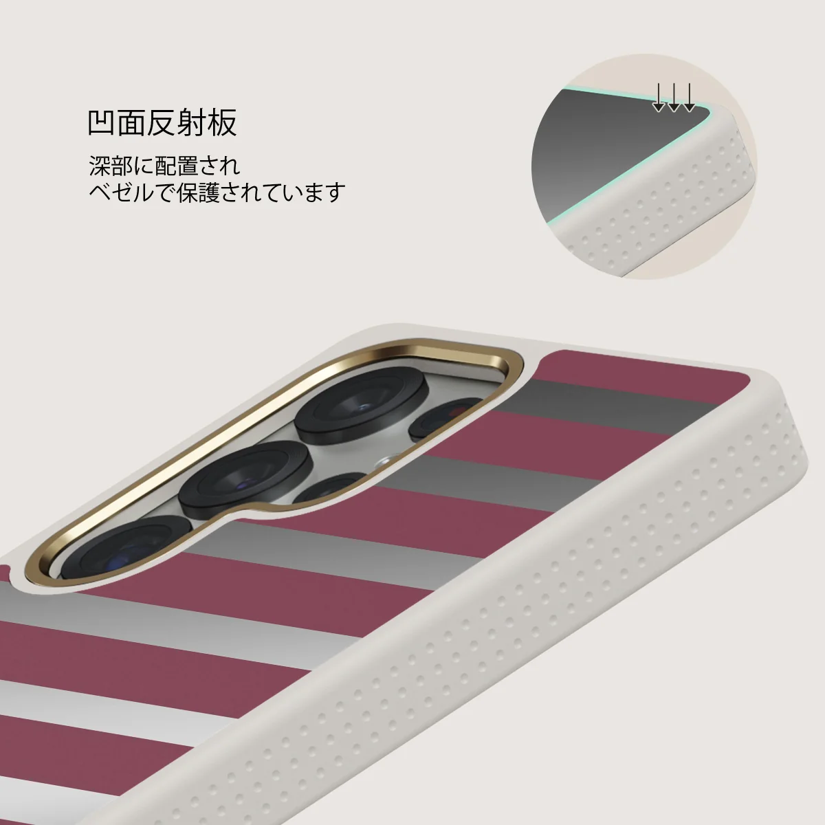 Spellbound - Samsung Galaxy S25 Ultra ケース