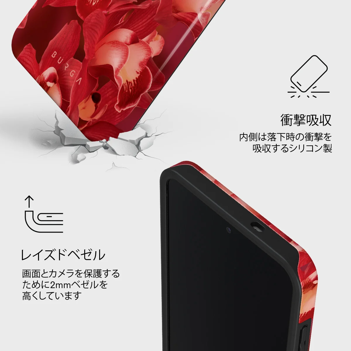 Goddess Energy - Samsung Galaxy S25 FE ケース