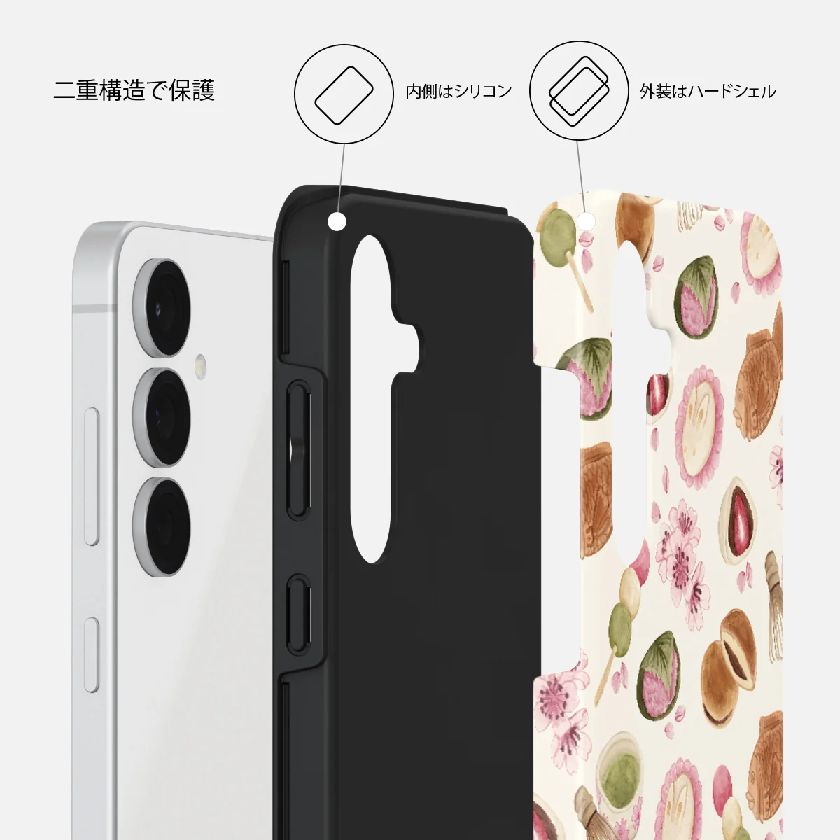 Café Haru - Samsung Galaxy S25 FE ケース