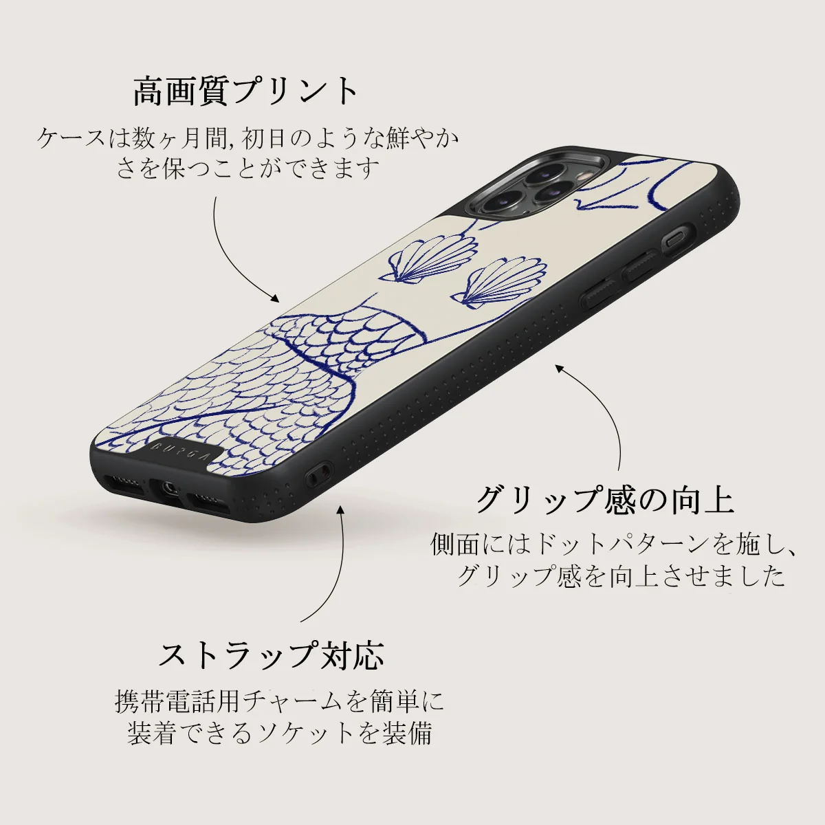 Marine Muse - iPhone 11 Pro Max ケース