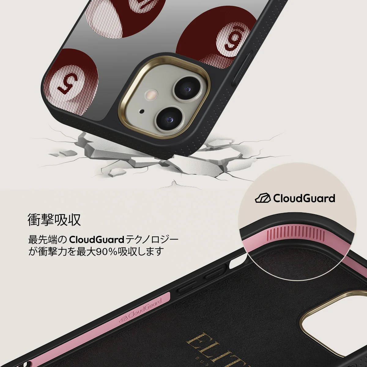 Cue - iPhone 12 ケース