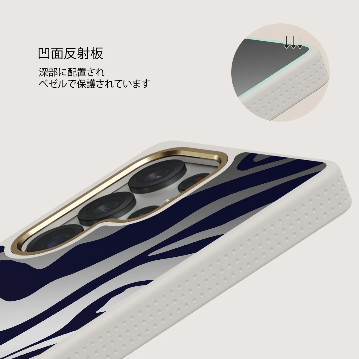 Vigilant - Samsung Galaxy S25 Ultra ケース