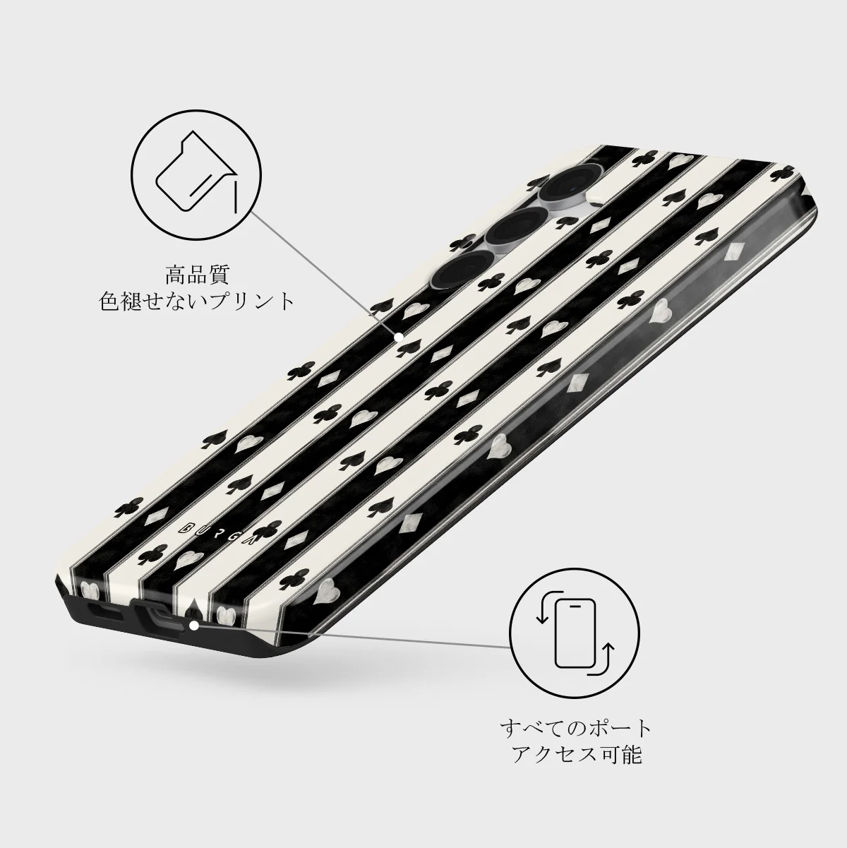 Queen's Court - Samsung Galaxy S25 FE ケース