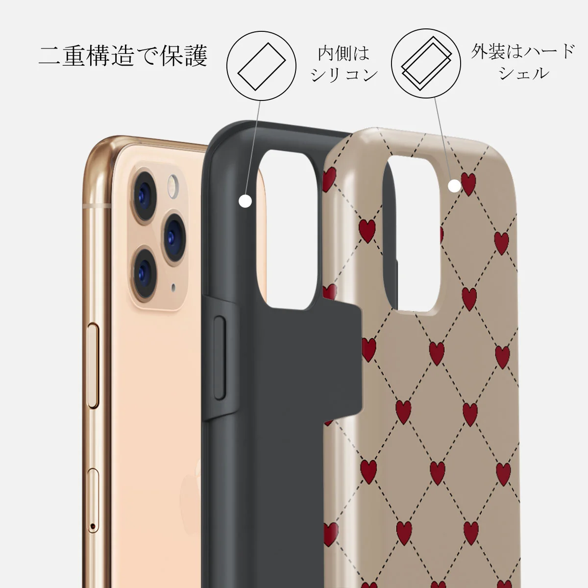 Love Letter - iPhone 11 Pro Max ケース