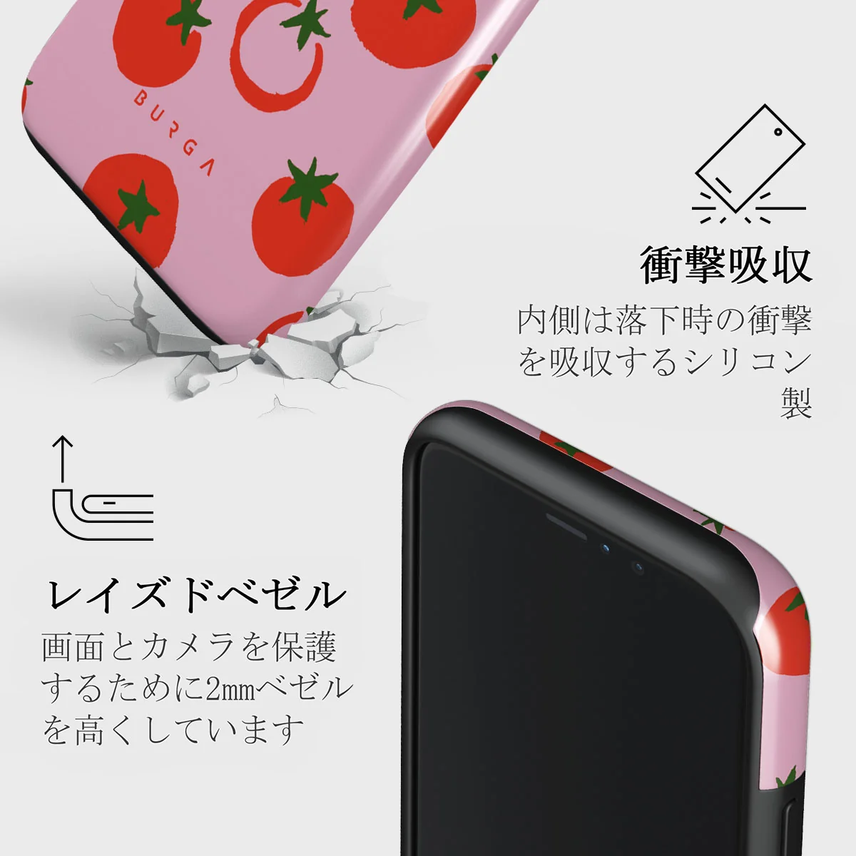 Salsa - iPhone 11 Pro ケース
