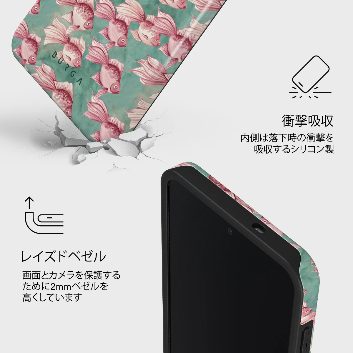 Yume - Samsung Galaxy S25 FE ケース