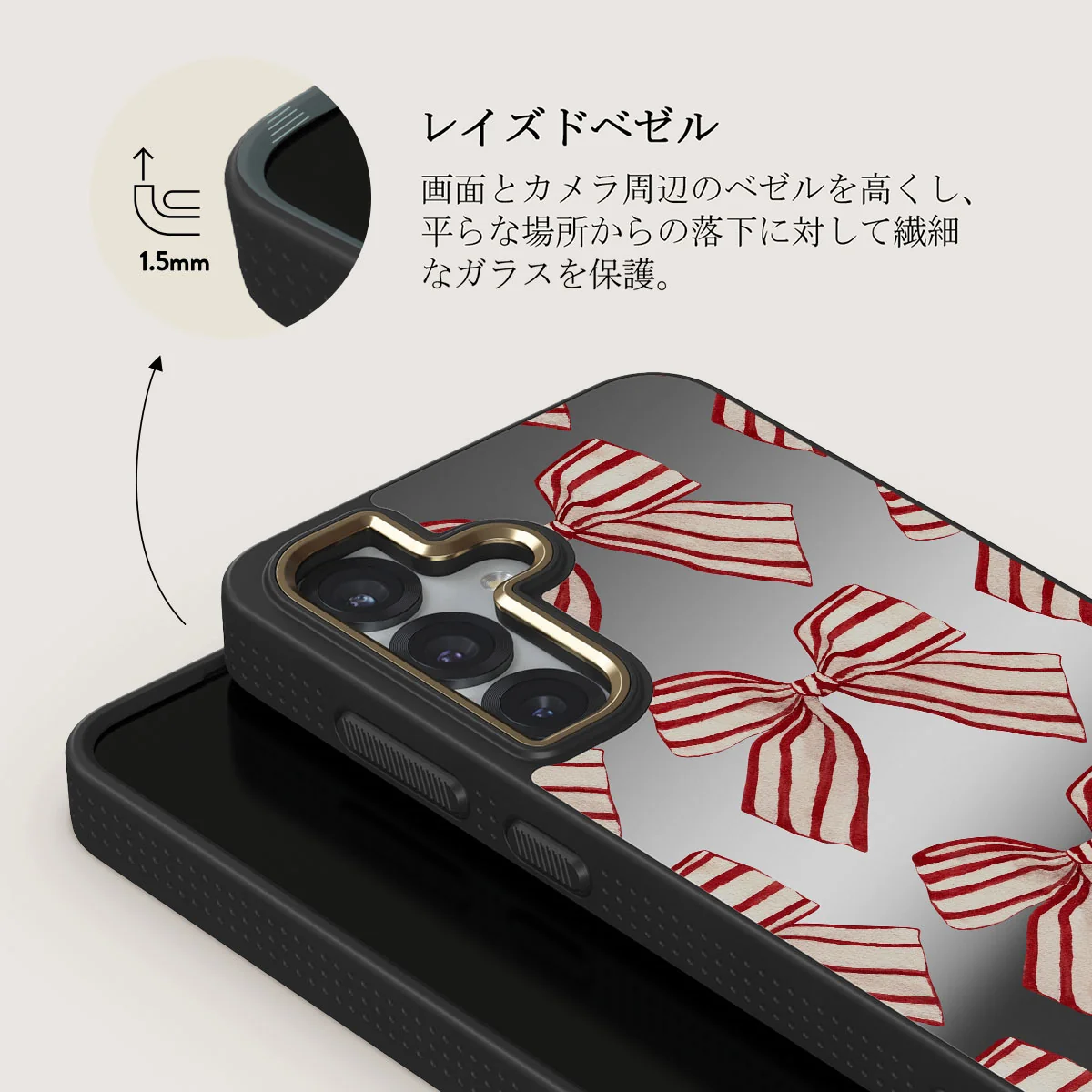 Special Delivery - Samsung Galaxy S25 Plus ケース