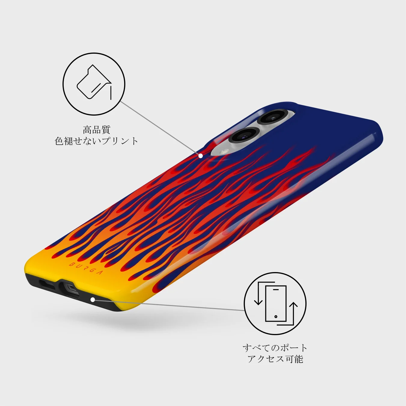 Tribal - Samsung Galaxy S25 Edge ケース