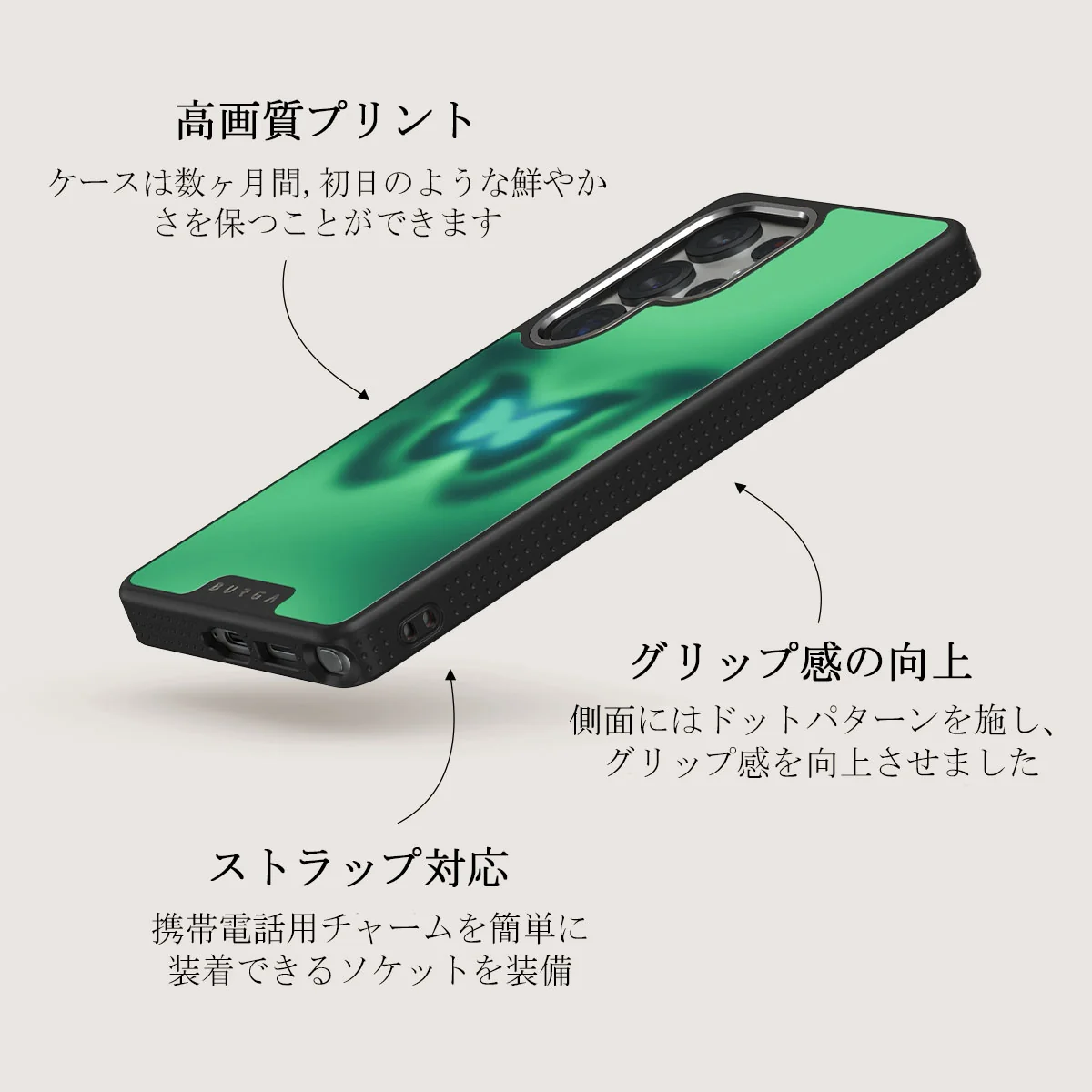 Energy - Samsung Galaxy S25 Ultra ケース