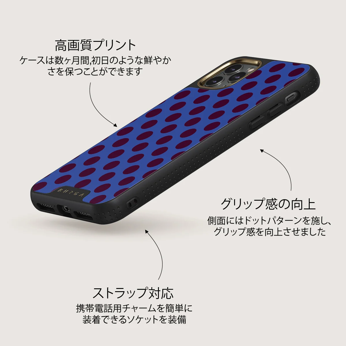 On Pause - iPhone 11 Pro Max ケース