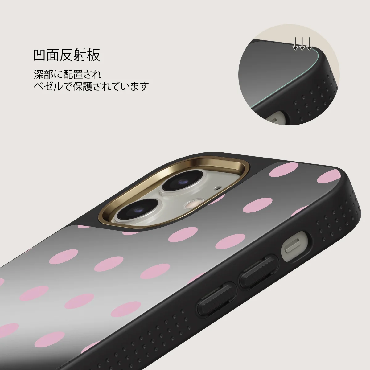 Berry Bliss - iPhone 12 ケース