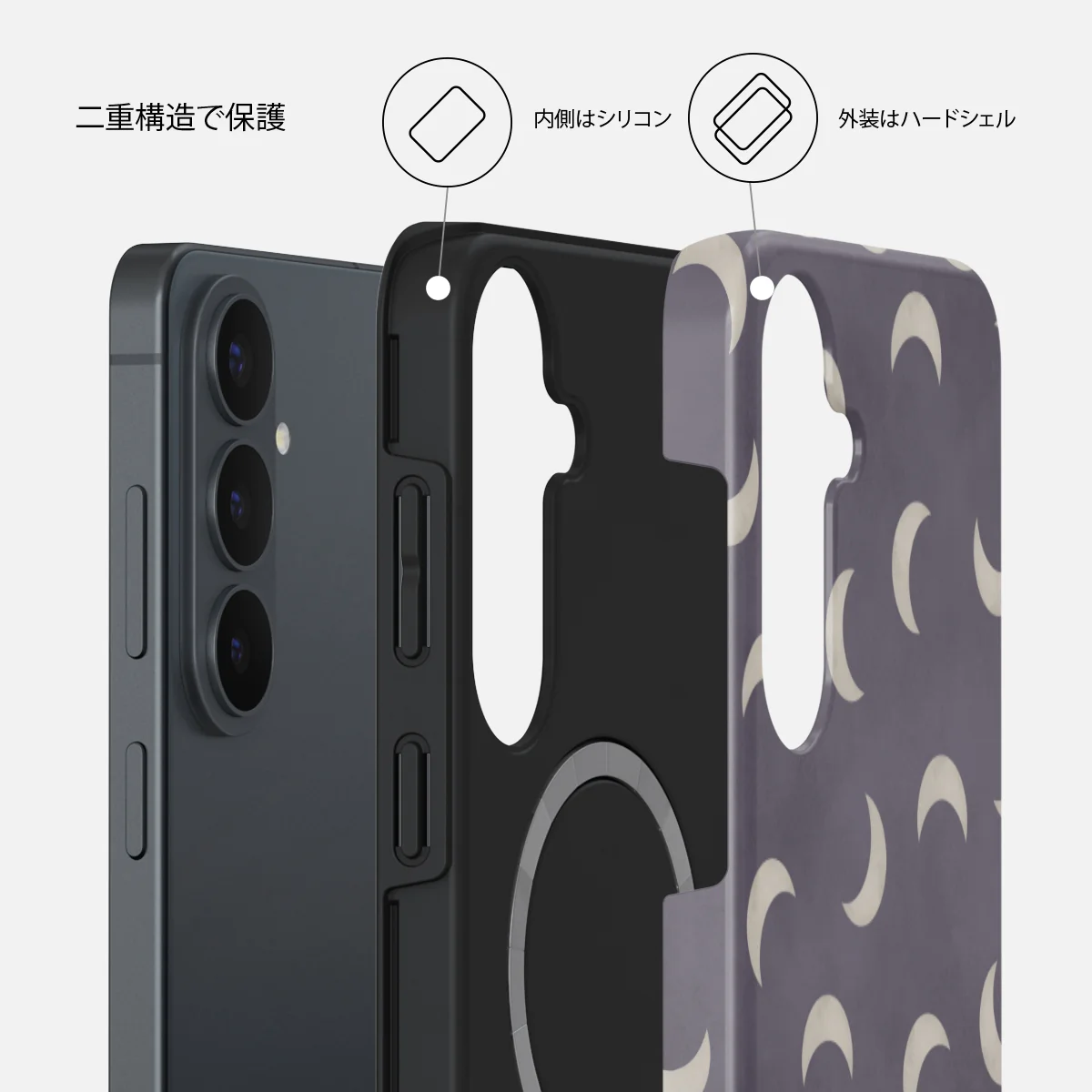 moonstone - Samsung Galaxy S26 FE ケース