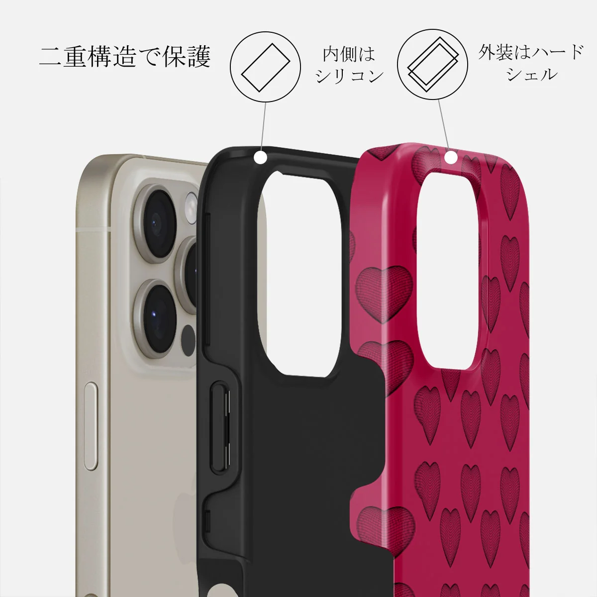 Single Not Sorry - iPhone 16 Pro Max ケース