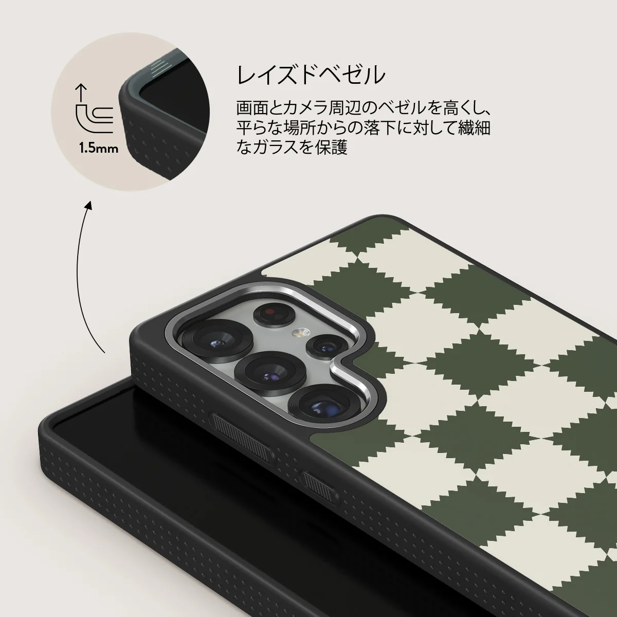 Retro Grid - Samsung Galaxy S25 Ultra ケース