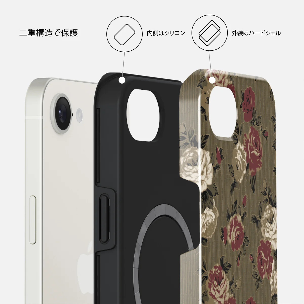 Forbidden Love - iPhone 17e ケース