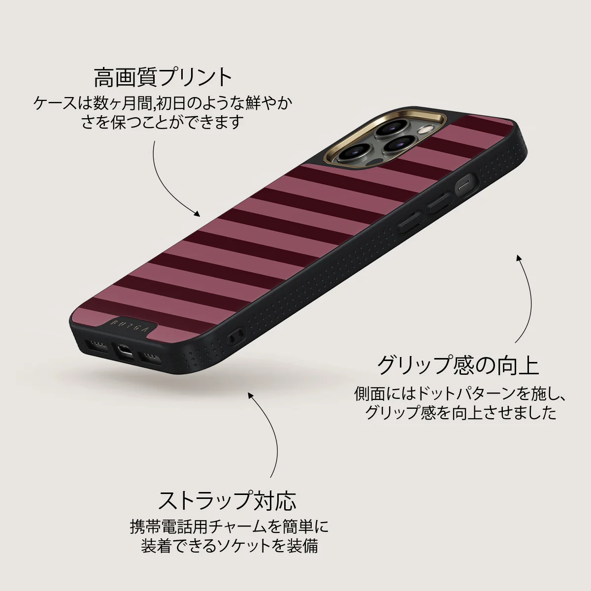 Spellbound - iPhone 12 Pro Max ケース