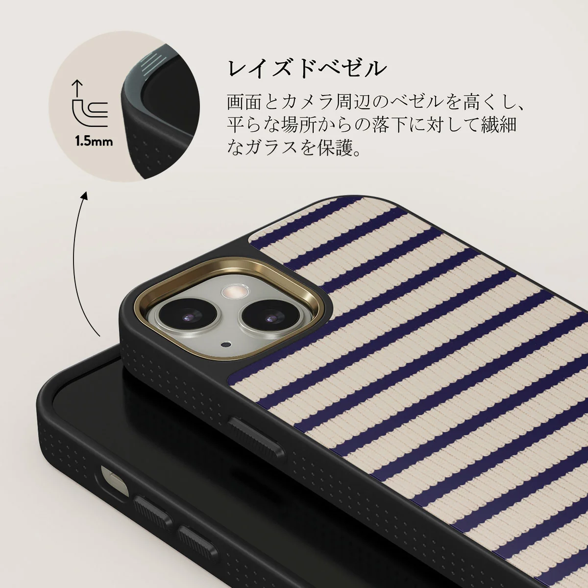 Old Money - iPhone 13 ケース