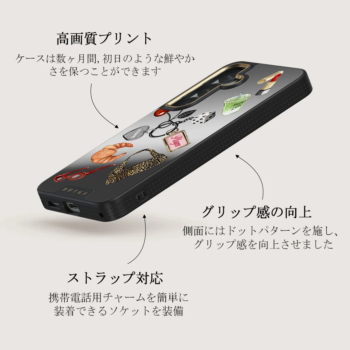 It Girl - Samsung Galaxy S25 Plus ケース