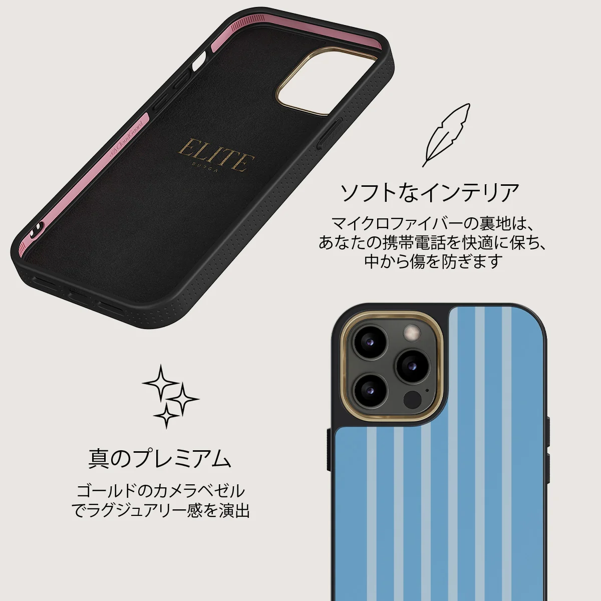 The Hamptons - iPhone 12 Pro ケース