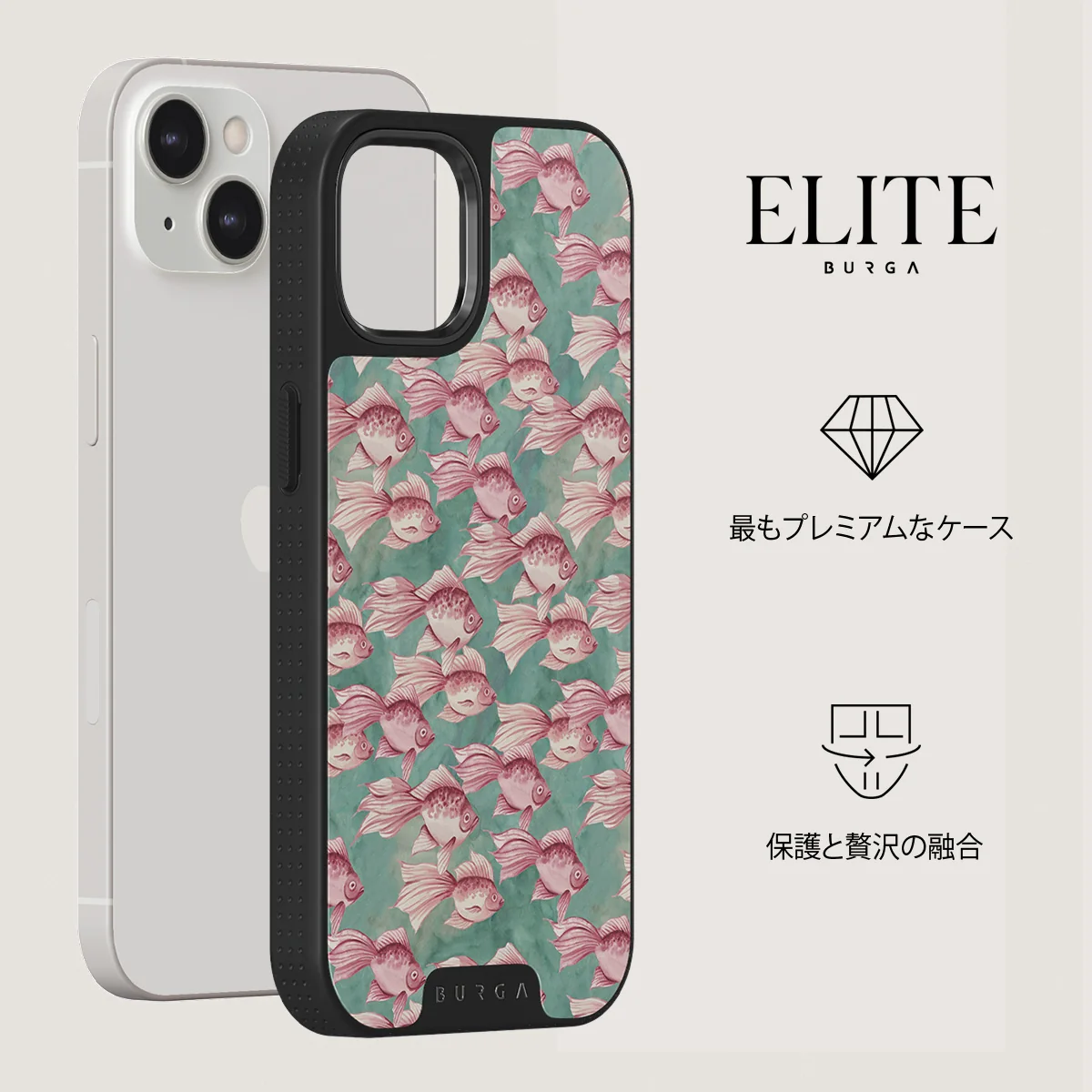 Yume - iPhone 13 ケース