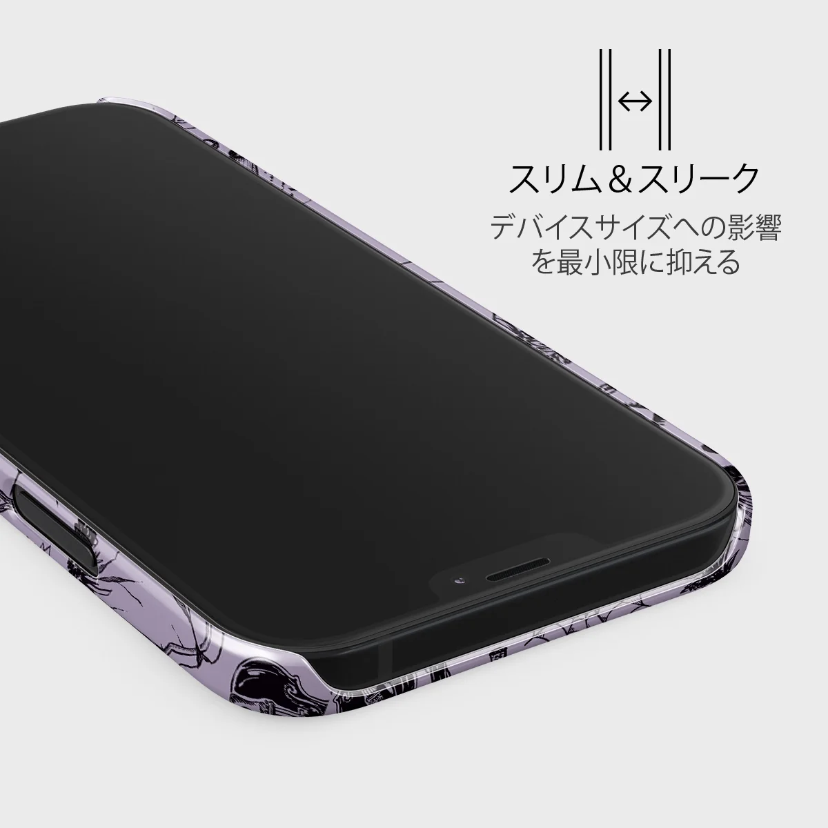 Academy - iPhone 12 Mini ケース