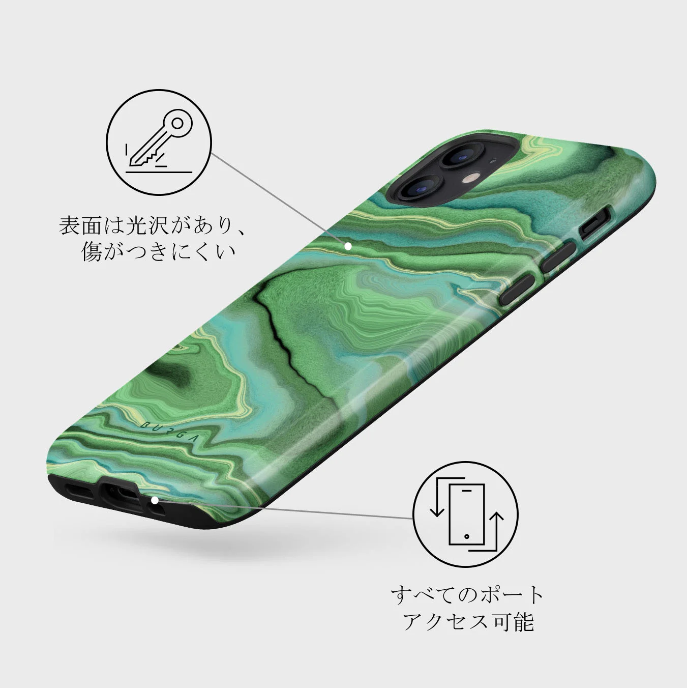 Rock On - iPhone 12 Mini ケース