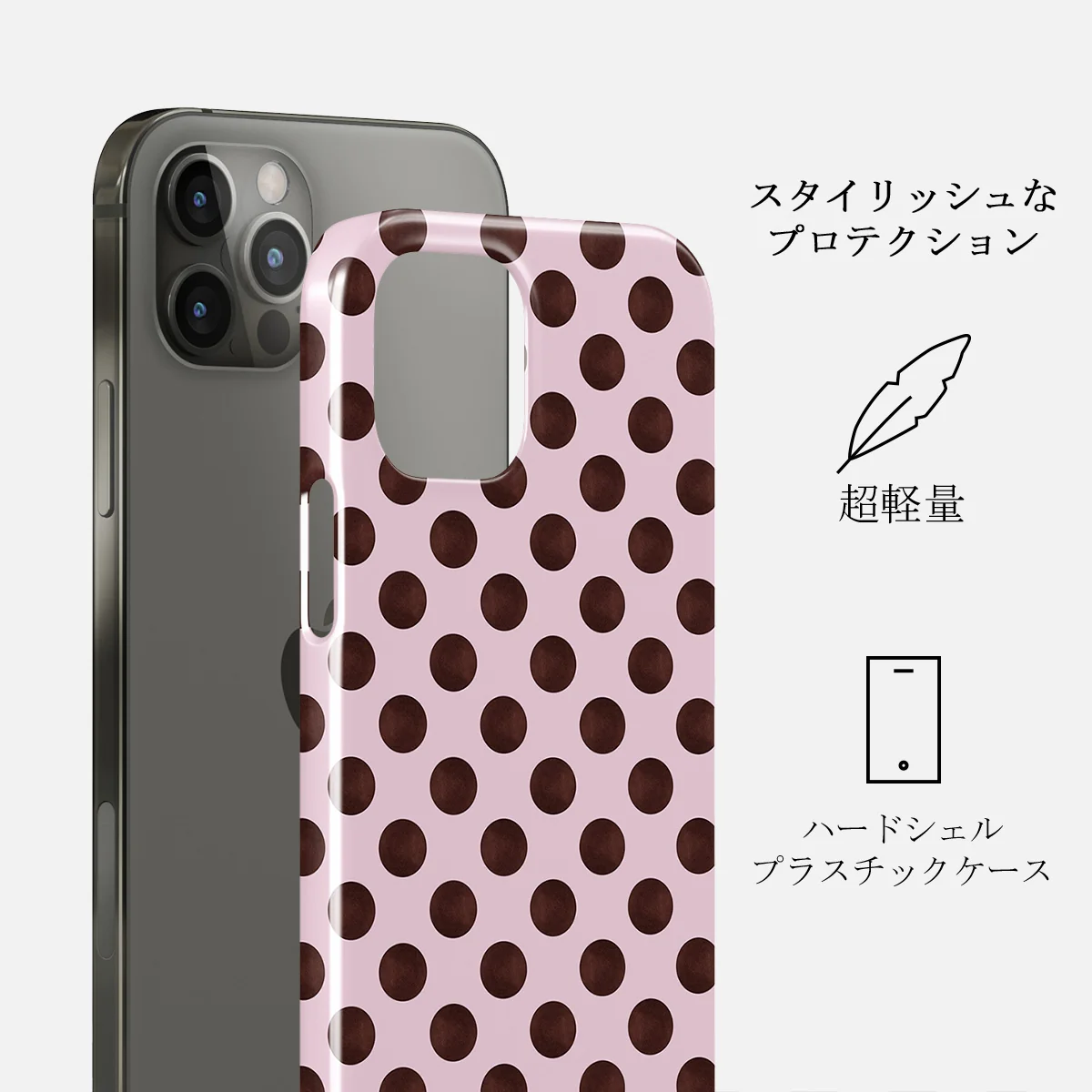 New Crush - iPhone 12 Pro Max ケース
