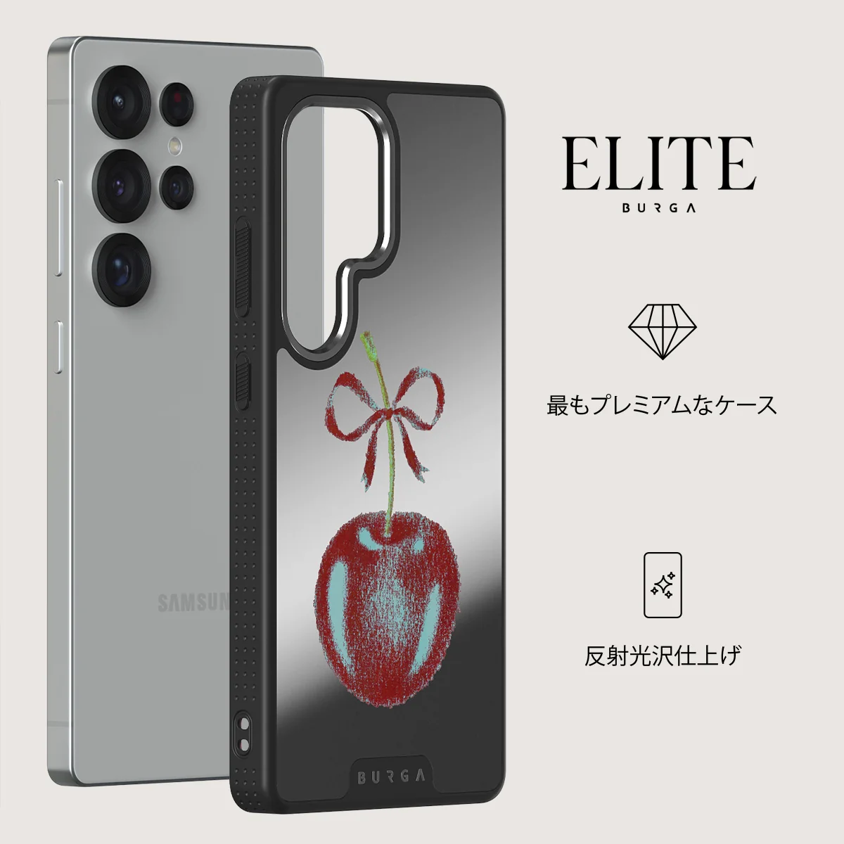 Pick It - Samsung Galaxy S25 Ultra ケース