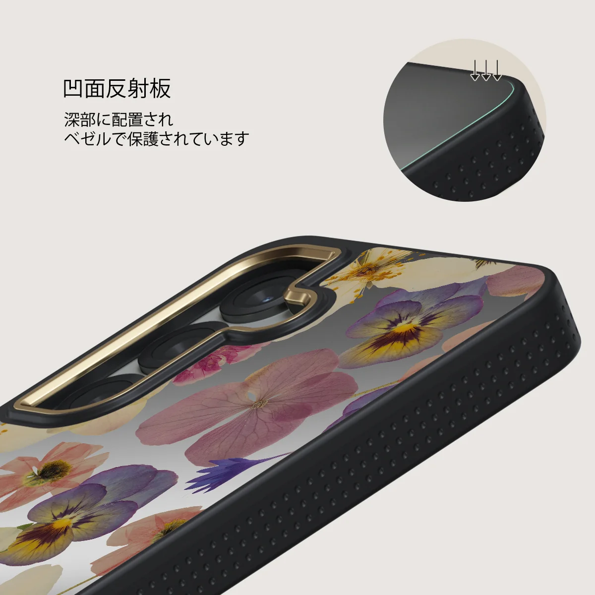 Between Pages - Samsung Galaxy S25 Plus ケース