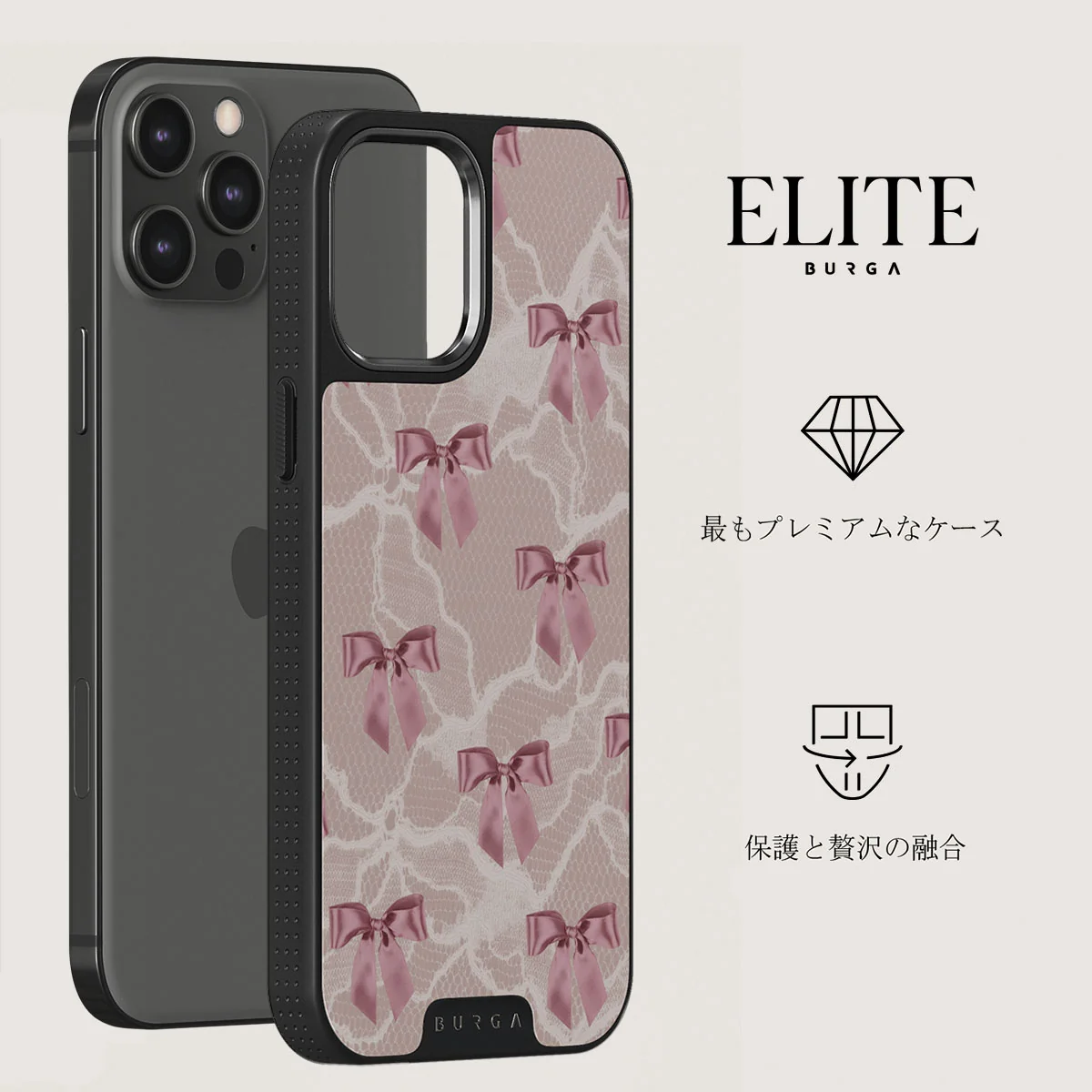 Ballerina - iPhone 12 Pro ケース
